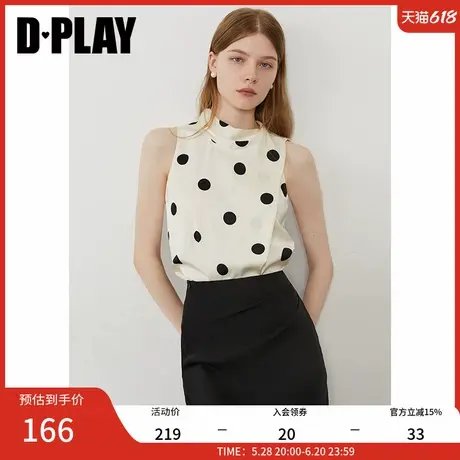DPLAY2025年夏季新款白色缎面波点衬衫女复古优雅显瘦气质上衣图片