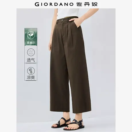 佐丹奴九分裤女装莱赛尔梭织压褶中腰阔腿九分裤 05425083商品大图