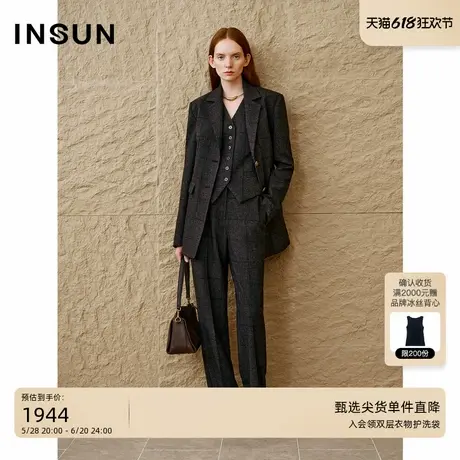 INSUN恩裳2024冬季格雷系老钱风修身两粒扣格纹西装图片