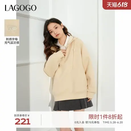 LAGOGO半拉链元气多巴胺宽松上衣女拉谷谷春秋新款连帽美式卫衣商品大图