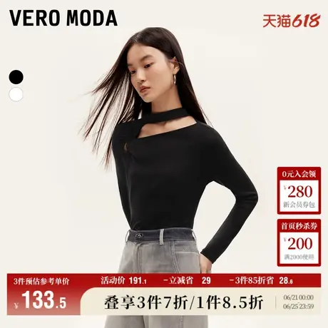 Vero Moda奥莱T恤女春夏新款圆领镂空扭结时尚长袖百搭上衣流行商品大图
