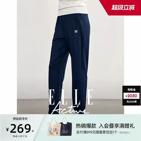 ELLE Active25春秋新款休闲百搭束脚长裤户外运动裤子女卫裤透气商品大图