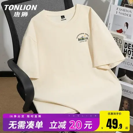 唐狮纯棉t恤男短袖夏季重磅宽松圆领半袖男士运动大码五分袖潮HW图片