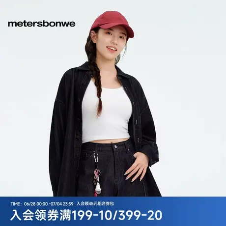 美特斯邦威衬衫女2025秋季新款宽松舒适百搭经典水洗简约牛仔外套商品大图