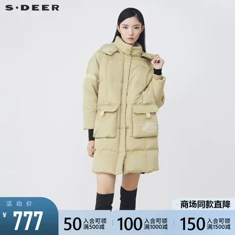 sdeer圣迪奥女装高领连帽撞色字母中长款羽绒服S214Z2403🕐商品大图