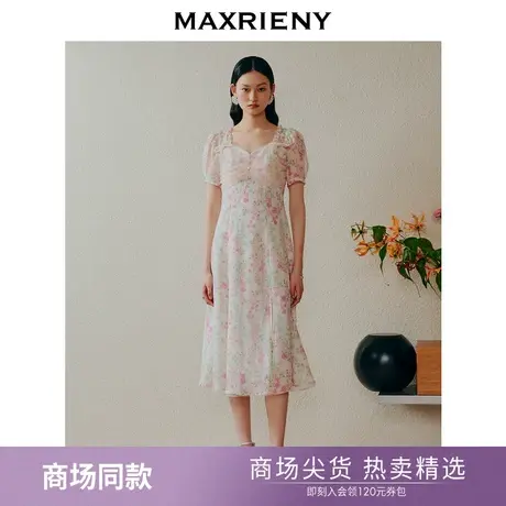 【商场同款】MAXRIENY恋恋桃花裙浪漫碎花裙桑蚕丝连衣裙茶歇裙图片