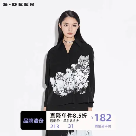 sdeer圣迪奥女装时尚V领撞色印花长袖黑色衬衫S21380516🚪商品大图