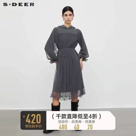 sdeer圣迪奥女装休闲连帽收腰网纱卫衣连衣裙S233D1201商品大图