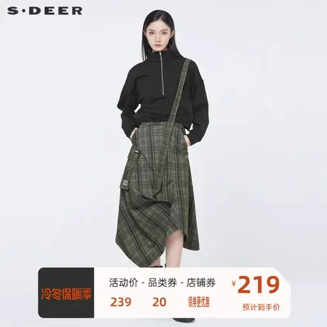 sdeer圣迪奥女装不规则字母印花撞色格纹背带长裙S21481115〰商品大图