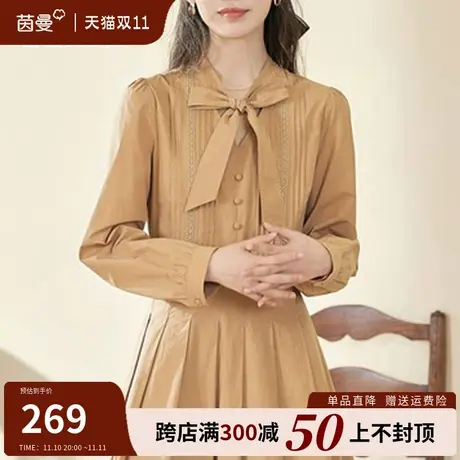 茵曼旗舰店法式飘带连衣裙女2023秋冬新款设计感小众气质长袖裙子图片