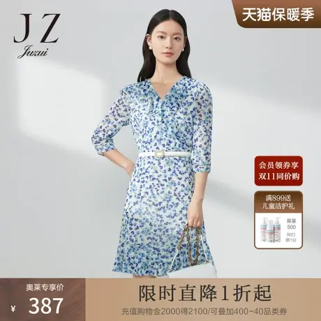 JZ玖姿荷叶边网纱连衣裙女装2023春季新款蝴蝶印花裙子蓝色商品大图