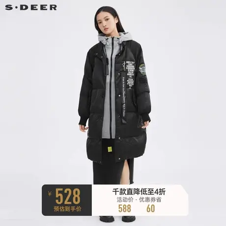 sdeer圣迪奥女装高领连帽撞色字母印花飘带中长款羽绒服S214Z2483🍧商品大图