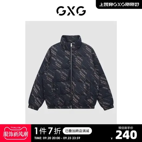 GXG男装【生活系列】冬季新品商场同款千鸟格系列藏青羽绒服图片