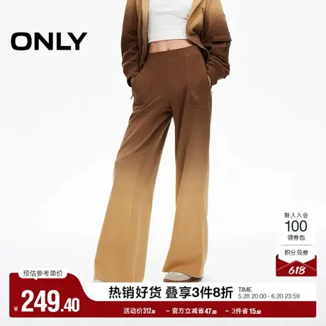 ONLY奥莱夏季休闲百搭高腰显瘦直筒长裤休闲裤女商品大图
