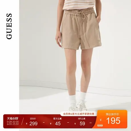 GUESS女士休闲纯色宽松舒适针织短裤-Q4PD63K2Q40商品大图