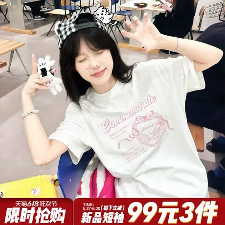 2025夏季新款韩系甜美风减龄白色短袖女t恤高级感百搭纯棉上衣潮商品大图