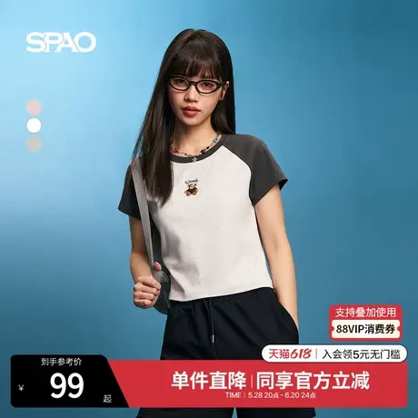 SPAO韩国同款2025年春季新品女士撞色休闲小熊印花短款圆领T恤图片