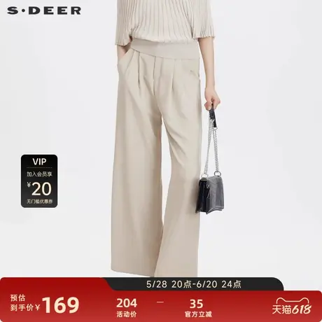 sdeer圣迪奥女装松紧拼接压褶阔腿雪纺长裤S232Z0811图片