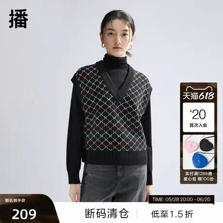 【播奥莱】播设计感针织马甲春季新款复古v领叠穿内搭马夹毛衣商品大图