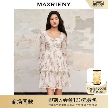 【商场同款】MAXRIENY浪漫复古氛围感真丝碎花连衣裙桑蚕丝裙子商品大图