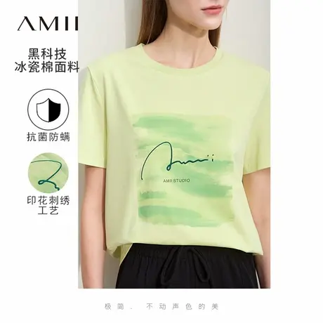 Amii2025夏新款休闲活力圆领艺术印花字母刺绣抗菌短袖T恤女上衣商品大图