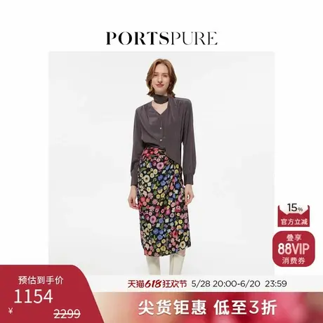 宝姿PORTSPURE女装夏季优雅质感拆卸领带真丝V领长袖通勤气质衬衫图片