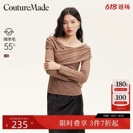 Couture Made针织衫24秋新款交叉带针织衫美拉德风通勤324413036商品大图