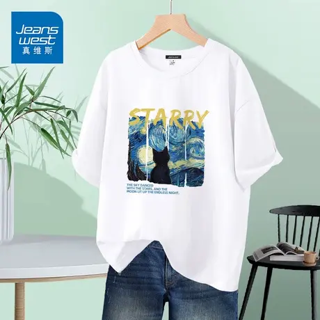 GV真维斯纯棉短袖t恤男夏季ins美式高街潮流情侣百搭半袖体恤衫D商品大图