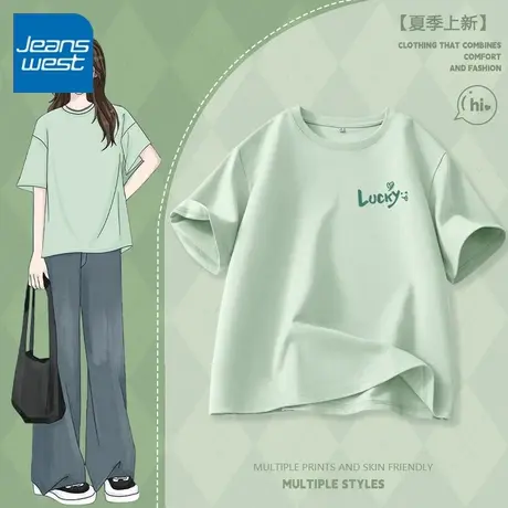 KV真维斯纯棉短袖女T恤2025新款 夏季薄款透气绿色圆领宽松打底衫商品大图