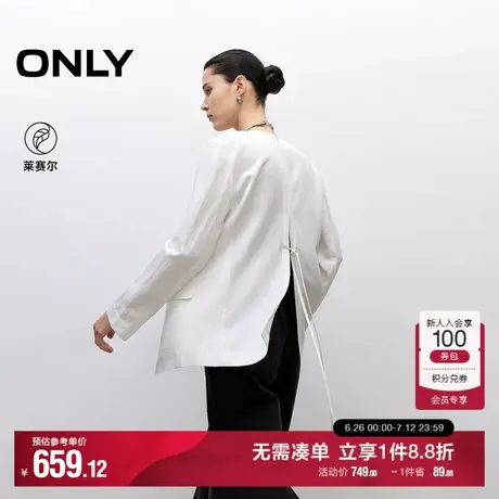 ONLY2025夏季新款纯色简约正肩V领设计宽松显瘦长袖西服外套女商品大图