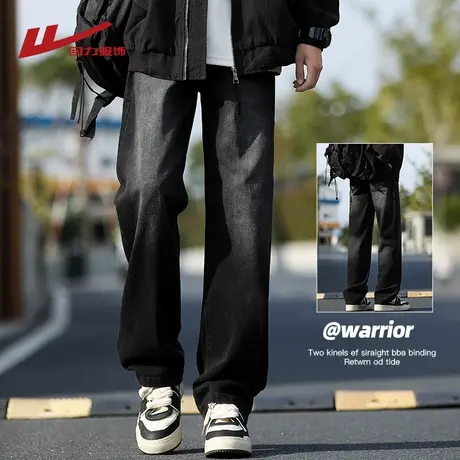 回力冰丝黑色牛仔裤男士夏季薄2025新款宽松阔腿男生直筒休闲裤子商品大图