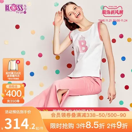 BLOSS/古今花芭比联名舒适可爱运动风家居服套装女夏可外穿7LS33图片