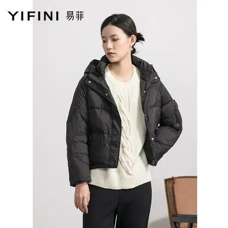 Yifini/易菲宽松短款羽绒服秋冬新款保暖加厚女士连帽外套图片