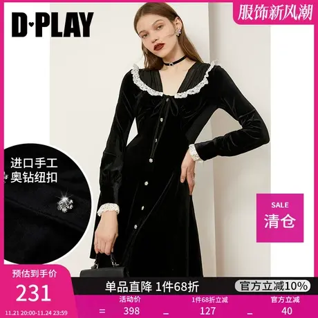 DPLAY德帕拉秋装款黑色丝绒气质礼服连衣裙聚会年会小黑裙商品大图