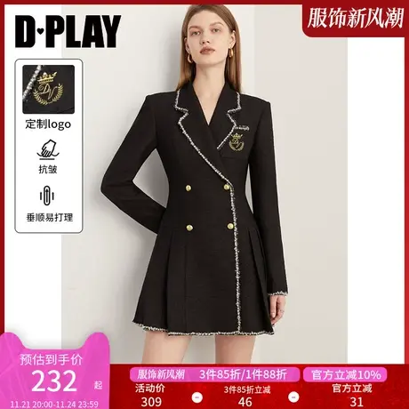 DPLAY秋轻奢小香风经典黑刺绣撞色通勤粗花呢百褶西装连衣裙商品大图