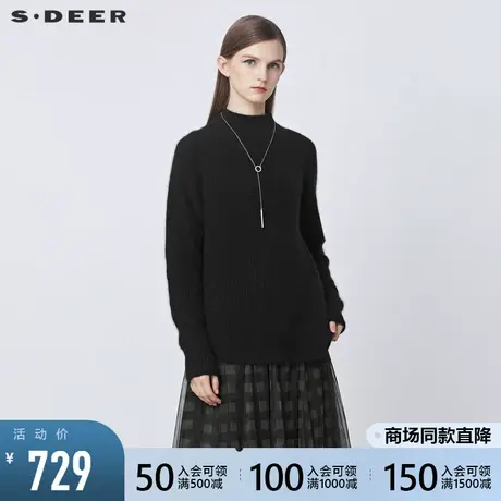 sdeer圣迪奥2021冬装新品休闲半高领亮丝宽松黑色针织衫S21483552图片