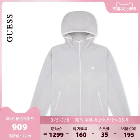 GUESS 男士UPF40+连帽防晒服梭织外套-X4PL15W55R0商品大图
