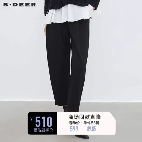 sdeer圣迪奥女装松紧拼接插袋压褶哈伦裤休闲裤S23480803图片