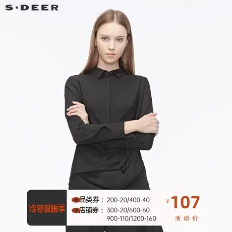 sdeer 圣迪奥 女装时尚个性翻领暗门襟创意裁剪纯黑衬衫S19480511图片