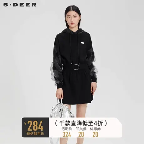 sdeer圣迪奥女装连帽晕染网纱收腰字母中长款针织衫S223Z3599图片