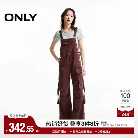 ONLY奥莱夏季休闲百搭简约口袋绑带背带裤休闲裤女商品大图