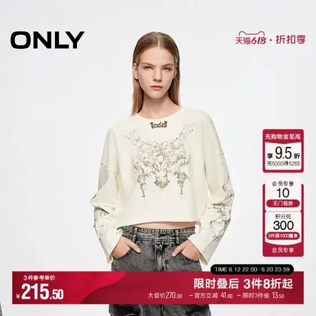 ONLY夏季休闲百搭潮流印花宽松圆领短款卫衣女|12439S015商品大图