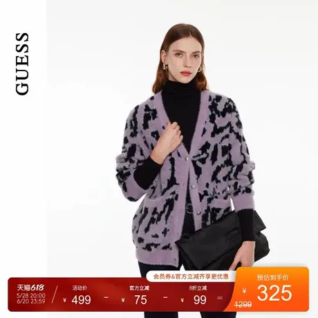 GUESS女士复古港风豹纹潮流v领毛衣-W4PR1XZ0W90图片