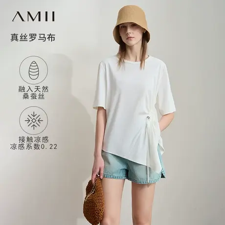 Amii2025夏新款极简含真丝罗马布高弹宽松短袖不对称设计T恤女图片