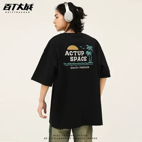 日系复古海边椰树印花短袖t恤男宽松夏季纯休闲百搭情侣款打底衫商品大图