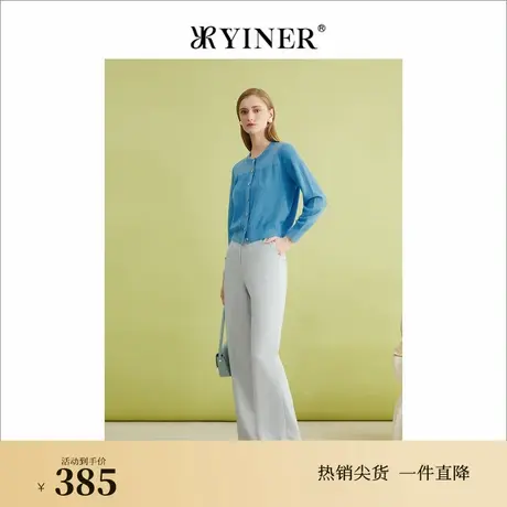 YINER音儿专选2024春季新款阔腿职场弹力长裤休闲裤商品大图