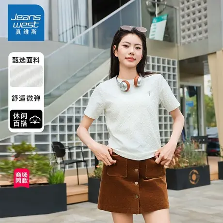 【商场同款】真维斯女装2025夏季新款时尚百搭设计感短袖T恤图片