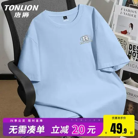 唐狮短袖t恤男2025新款夏季日系冰川蓝圆领五分袖情侣纯棉半袖HW图片