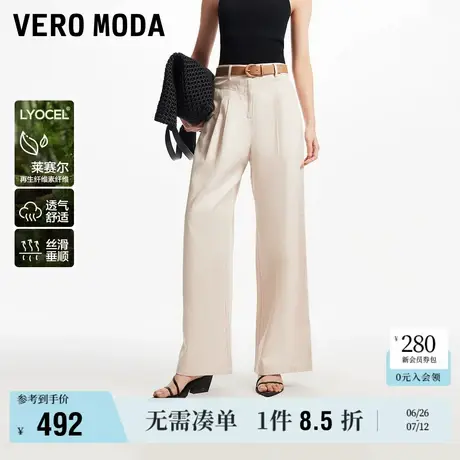 Vero Moda奥莱休闲裤女秋冬新款时尚简约通勤直筒百搭长裤子流行商品大图