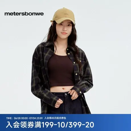 美特斯邦威衬衫女2025秋季新款舒适百搭经典格纹金属纽扣长袖外套商品大图